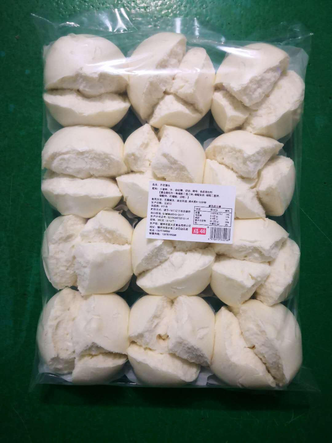 膳領(lǐng)白面系列:精品開(kāi)花饅頭上市了